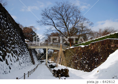 金沢散歩・雪の金沢城　極楽橋 642612