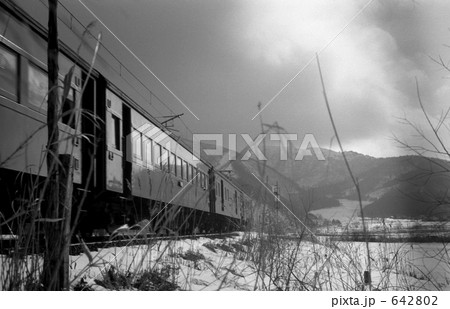 鉄道・国鉄：磐越西線　川桁駅附近　昭和５０年 642802