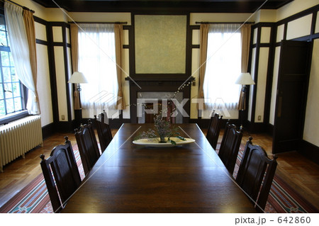 ダイニングルーム 642860