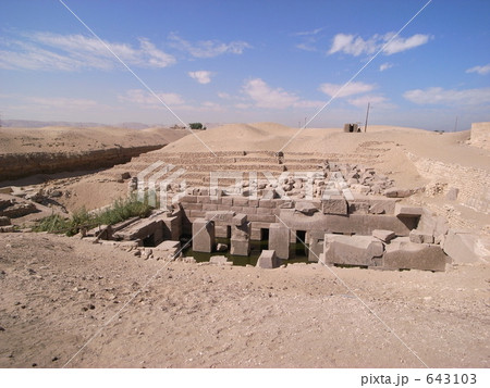 アビドス　セティ1世葬祭殿 643103