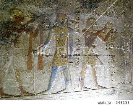 アビドス セティ1世葬祭殿 アビドス セティ1世葬祭殿 643153