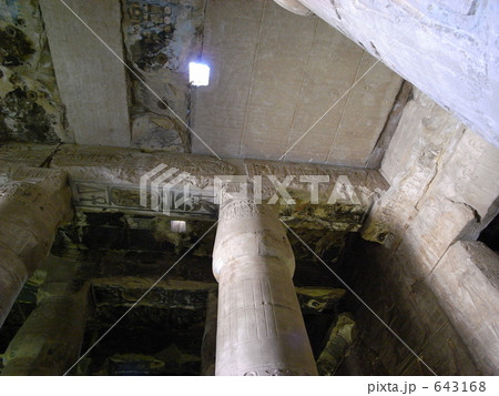 アビドス　セティ1世葬祭殿 643168