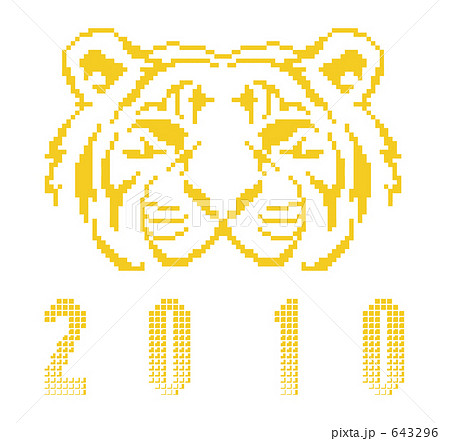 ドットタイガー2010 ドットタイガー2010 643296