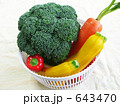 かご盛りの野菜 643470