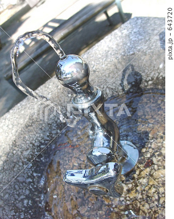 水飲み場 643720