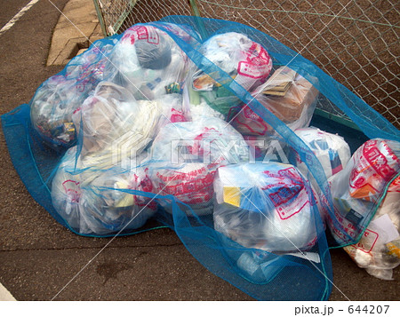 ゴミ集積所のカラス対策 ゴミ集積所のカラス対策 644207