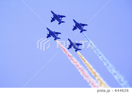 デモフライト 644626