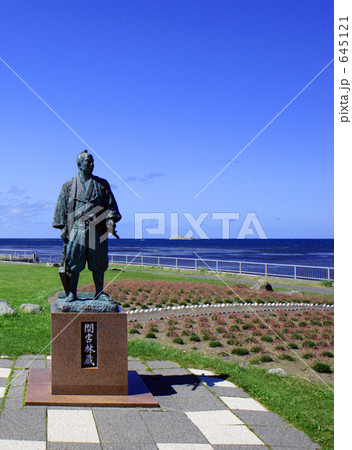 宗谷岬の間宮林蔵像 645121