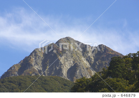 大山三鈷峰 646879