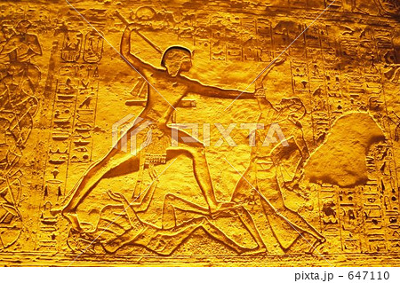 エジプト アブシンベル神殿内部レリーフの写真素材