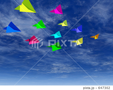 青空を飛ぶカラフルな紙飛行機 647302