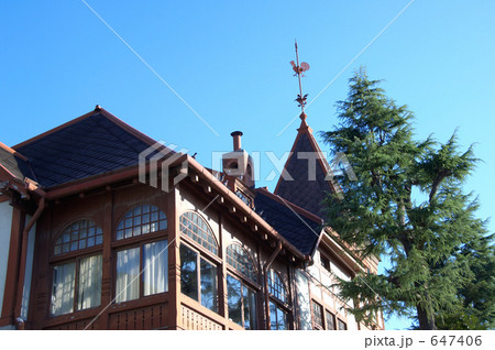 風見鶏の舘 風見鶏の舘 647406