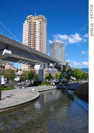 六甲アイランド 647416