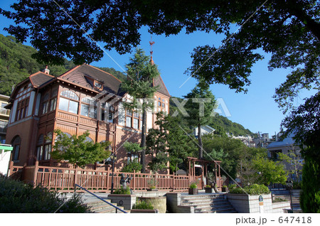 風見鶏の舘 647418