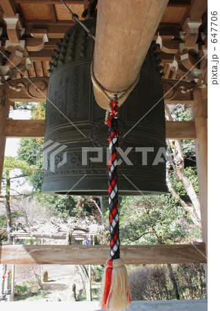 里山お寺 里山お寺 647706