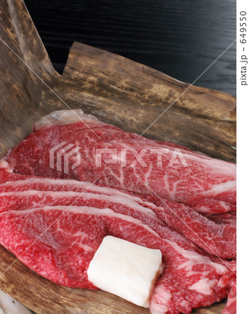 竹皮に包まれる松阪肉 649550