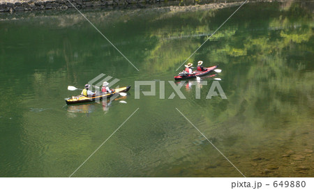 爽快 宇治川(カヌー) 爽快 宇治川(カヌー) 649880