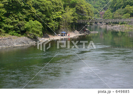 爽快 宇治川(アウトドア クッキング) 爽快 宇治川(アウトドア クッキング) 649885