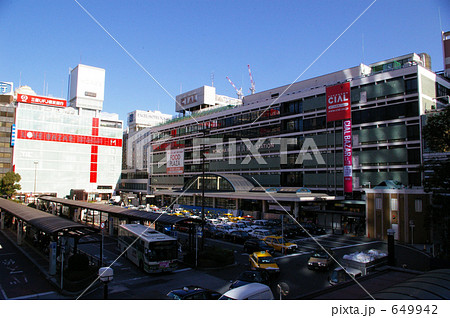 横浜駅駅前ロータリーの写真素材