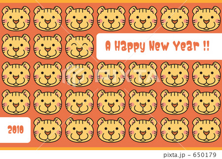 トラだらけ トラだらけ 650179