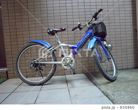 自転車 子供用 自転車 子供用 650860