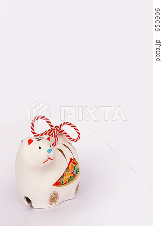 虎 虎 650906