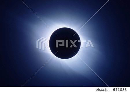 太陽のコロナ 太陽のコロナ 651888