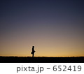 夕暮れのカメラマン 652419