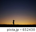 夕暮れのカメラマン 652430
