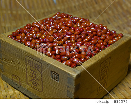 豆 豆 652575