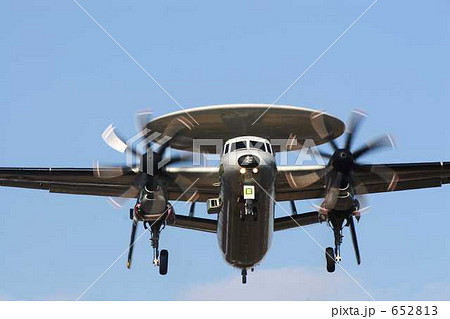 E-2C 652813