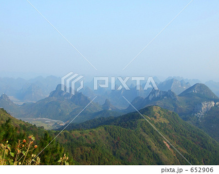 中国桂林　尭山 652906