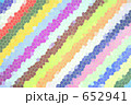 カラフルイメージ/ストライプ 652941
