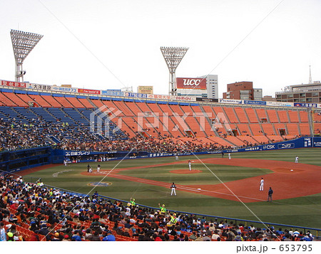 横浜スタジアム 653795