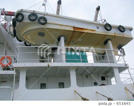 まさかの保険 653845