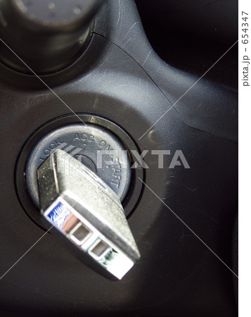 イグニッッションキー 654347