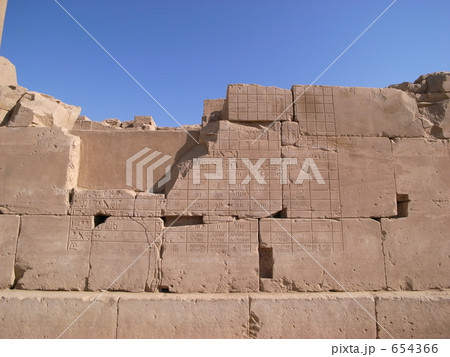 カルナック神殿 エジプト ルクソール カルナック神殿 エジプト ルクソール 654366