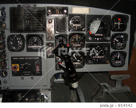 S61　救難ヘリ 654542