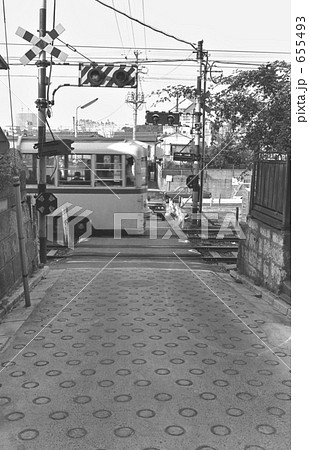 鉄道　路面電車：都電・荒川線　昭和５１年 655493