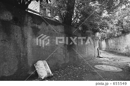 原宿・神宮前1丁目 昭和52年 原宿・神宮前1丁目 昭和52年 655549