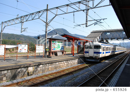 宇佐駅 655926
