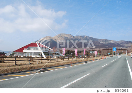 牧ノ戸峠 牧ノ戸峠 656091
