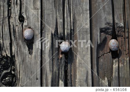 枕木 枕木 656108