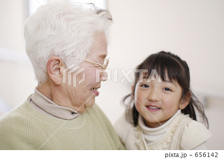 おばあちゃん大好き！ 656142