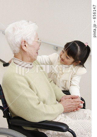 おばあちゃん元気～？ 656147