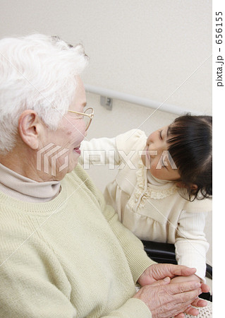 おばあちゃん元気～？ 656155
