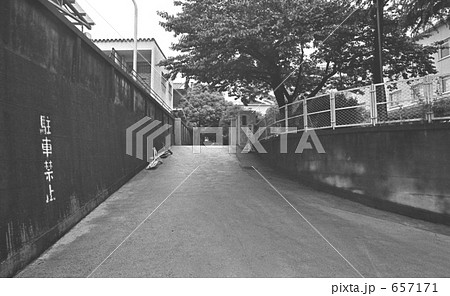 原宿・神宮前1丁目 昭和52年 原宿・神宮前1丁目 昭和52年 657171