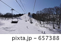 スキー場　リフト 657388