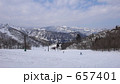 スキー場 657401