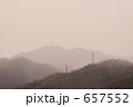 雨上がりの山 雨上がりの山 657552
